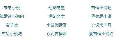 男人女人做事网站